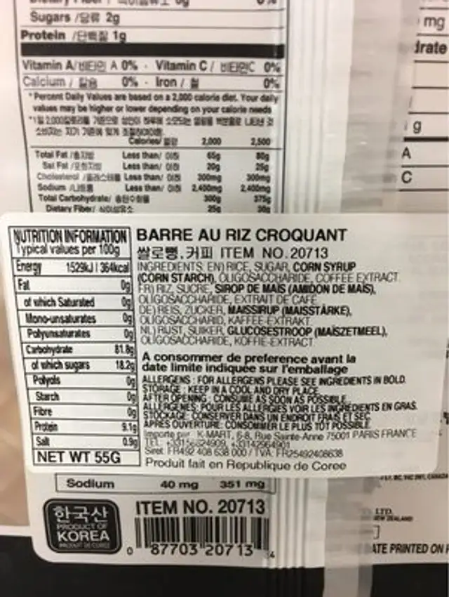 Crunchy rice bar ingredients label