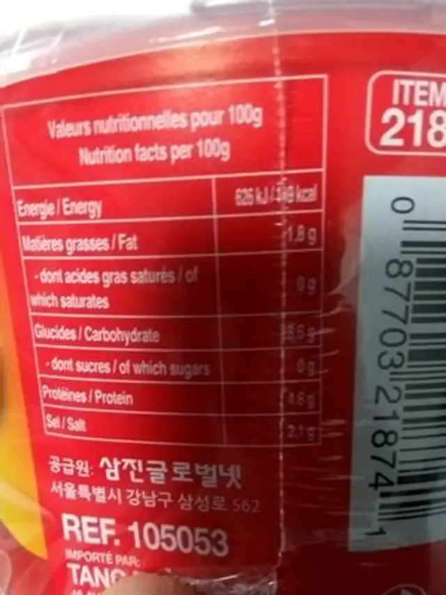Asian style noodle ingredients label