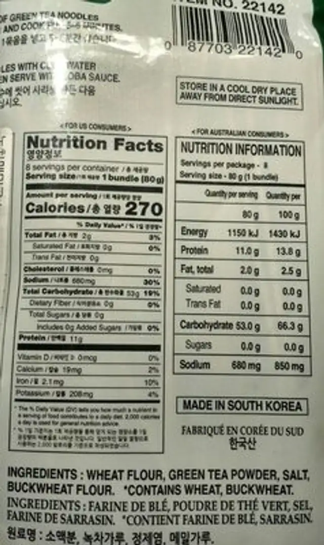 Nouille au thé vert nutrition facts table