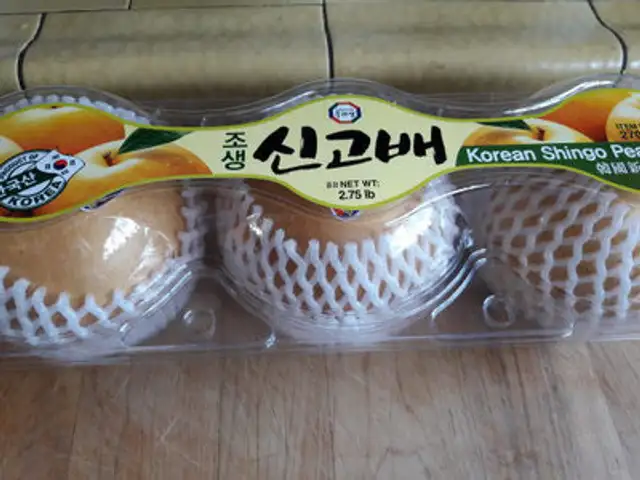Korean sling pears