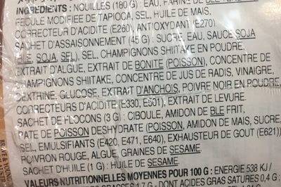 Bulgogi Udon ingredients label