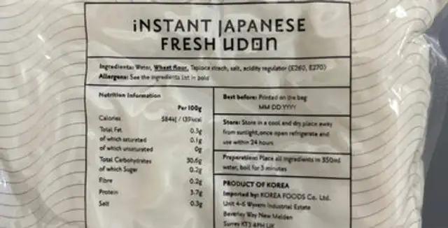 Nouille udon ingredients label