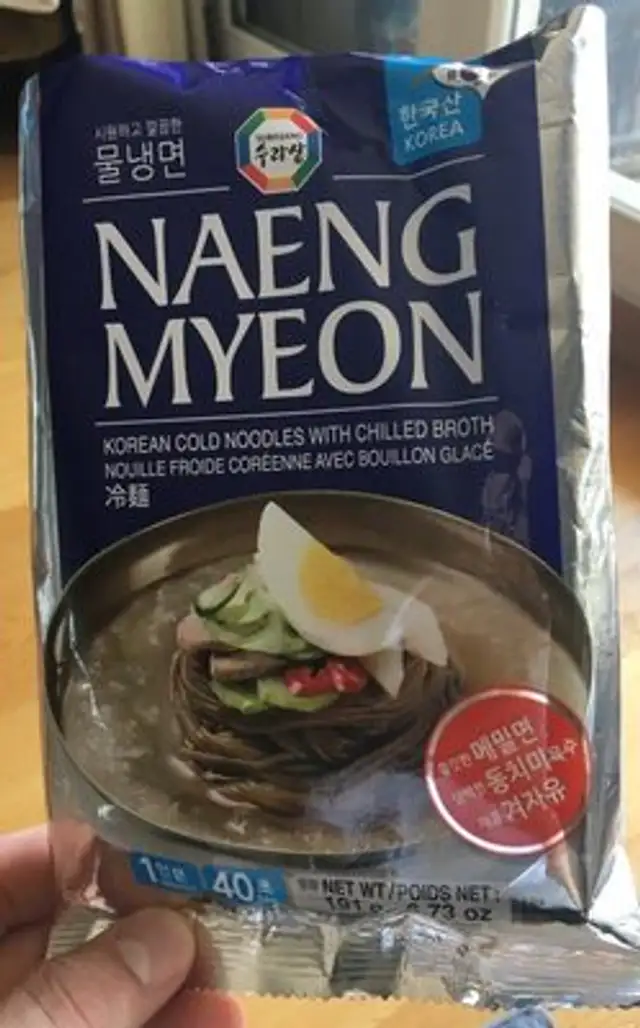 Naeng Myeon