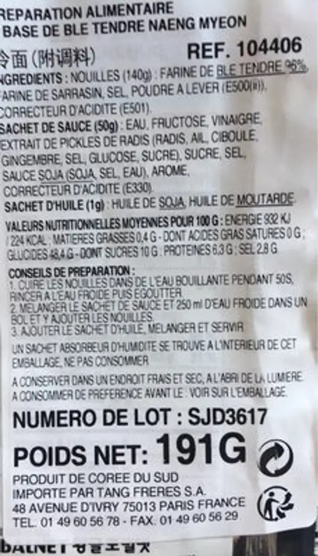 Naeng Myeon ingredients label