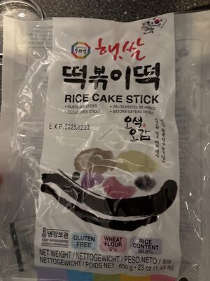 Rice Cake Stick
