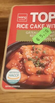 Topokki front packaging