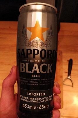 Sapporo Premium black beer