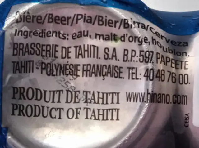 Unknown ingredients label
