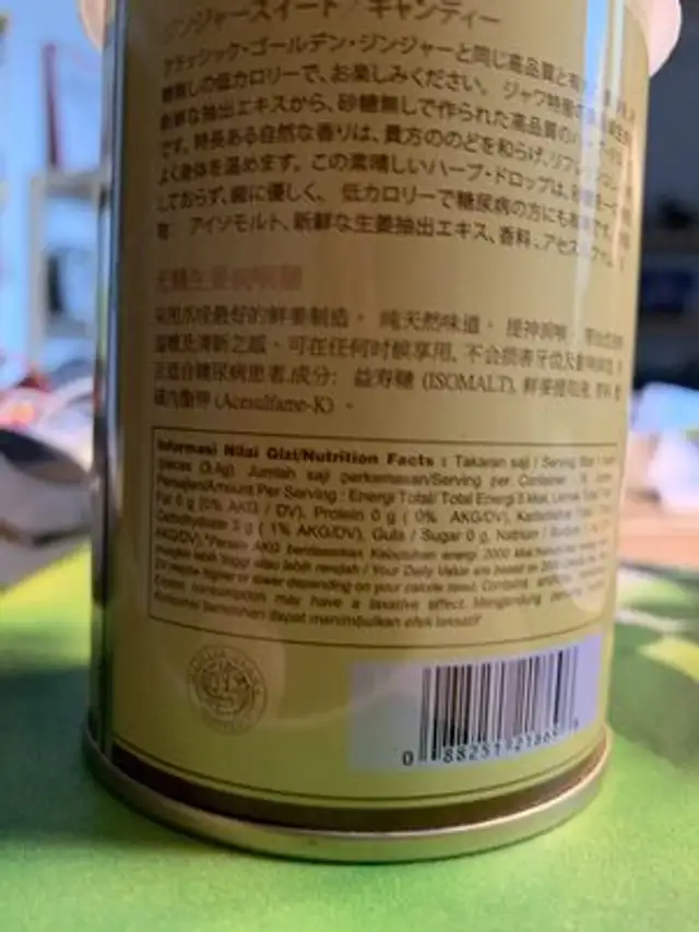 Golden Ginger Classic nutrition facts table