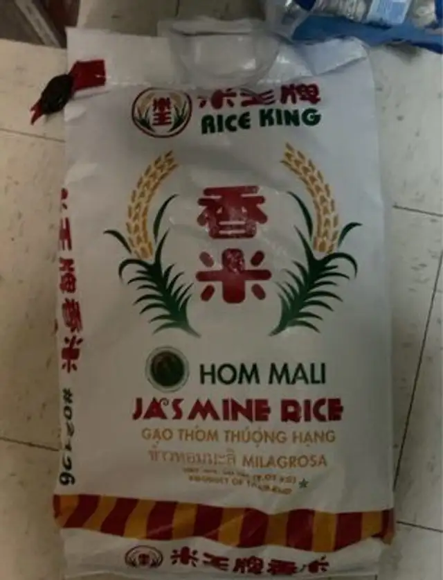 Jasmine rice