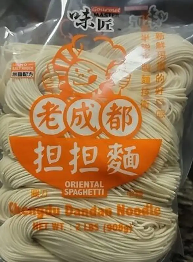 Oriental Spaghetti