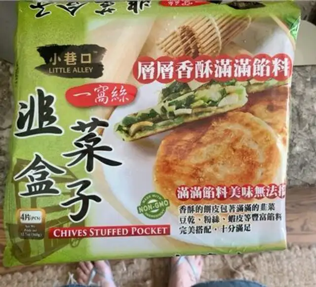 Chives stuffed pocket