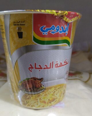 indomie chicken flavour cup