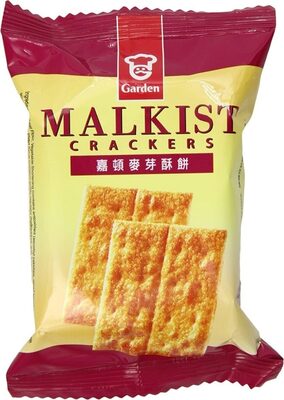 Garden malkist cracker tray