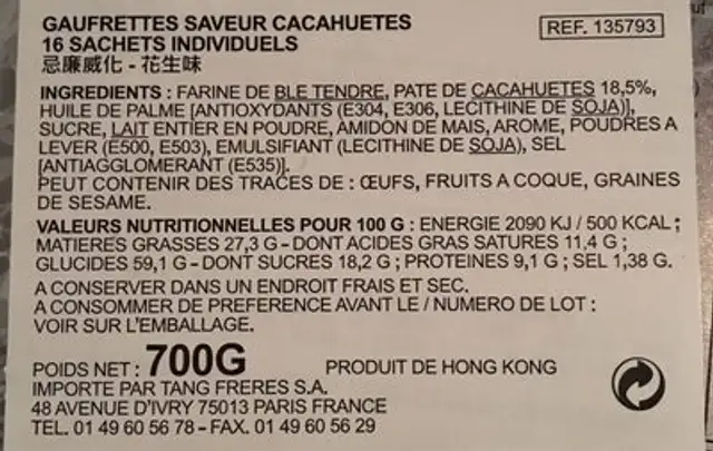 Garden Peanut Wafers Exclusive Tin Box, 24.7-Ounce (pack Of 12) nutrition facts table