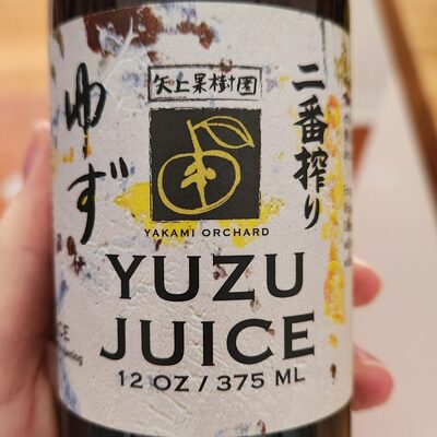 Yakami - 100% Pure Yuzu Juice, All Natural, 12oz (375ml)
