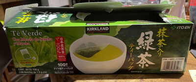 te verde
