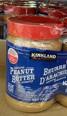 Natural peanut butter front packaging