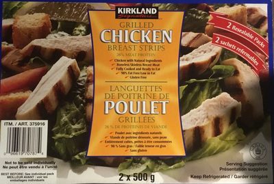Languettes de poitrine de Poulet grillées front packaging