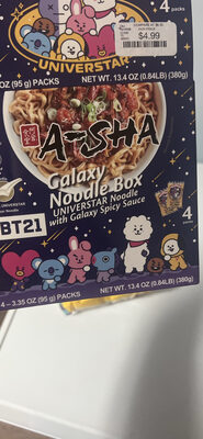 Galaxy Noodle Box UNIVERSTAR Noodle with Galaxy Spicy Sauce