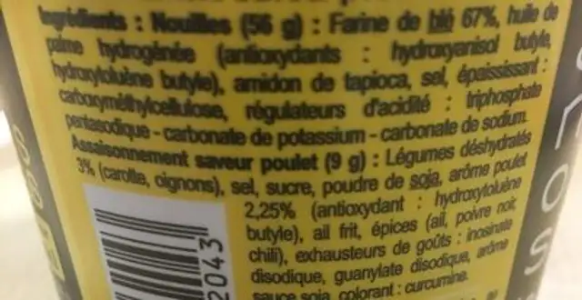 Nouilles japonaises poulet teriyaki ingredients label