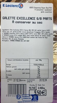 Unknown front packaging