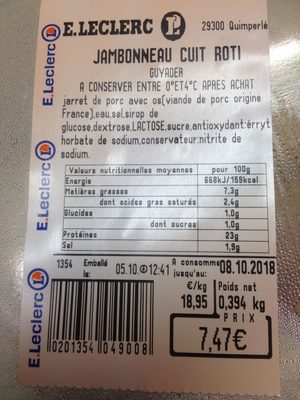 Jambonneau cuit roti