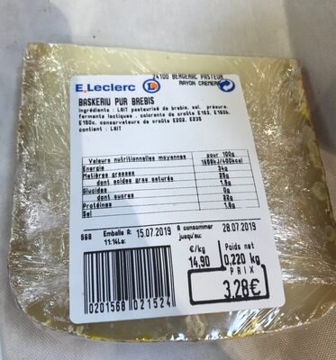 Baskeriu front packaging