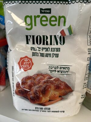 Fiorino Gluten Free Flour front packaging
