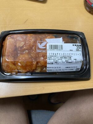 コク旨ねぎたっぷりエビチリソース