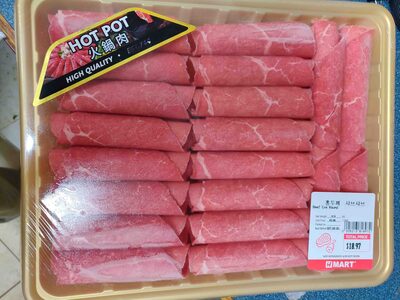 Beef Eye of Round Hot pot