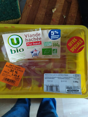 viande hachée pur boeuf bio front packaging