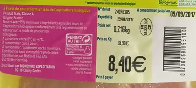 Filet de poulet bio ingredients label