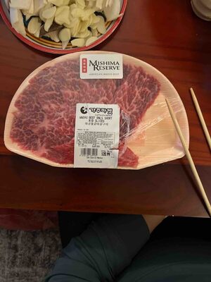 American Wagyu Beef