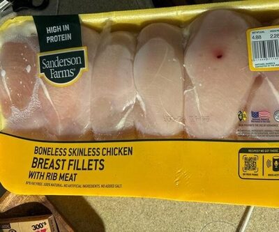 Chicken breast front packaging