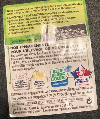 Aiguillettes de poulet ingredients label