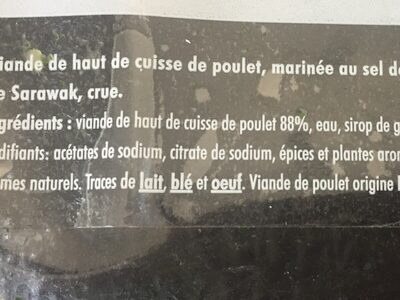 Petits pavés de poulet ingredients label