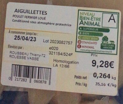 Aiguillettes de poulet fermier front packaging