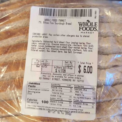 MT Athos Fire Sourdough Bread