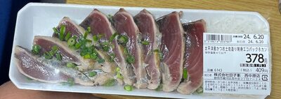 太平洋産かつお土佐造り刺身エコパック