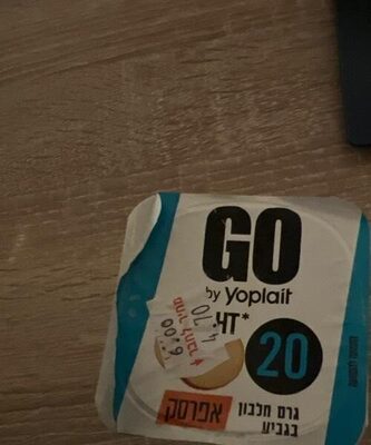 GO Yoplait