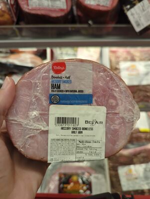 Boneless Half Hickory Smoked Ham