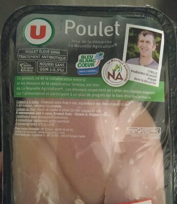 Poulet front packaging