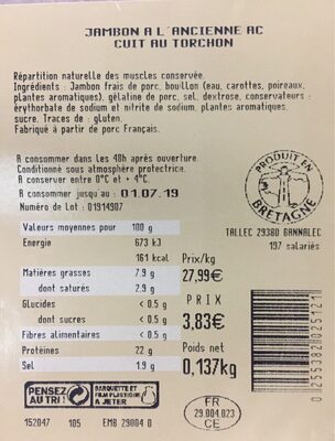 Jambon a l'ancienne ingredients label