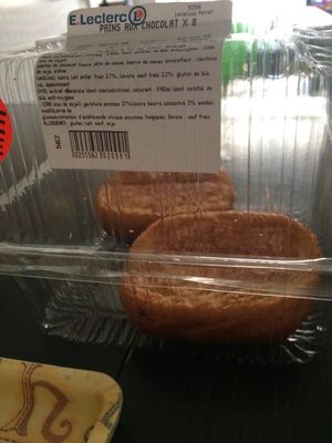 Pain au chocolat front packaging