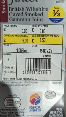 British Wiltshire Cured Smoked Gammon Joint