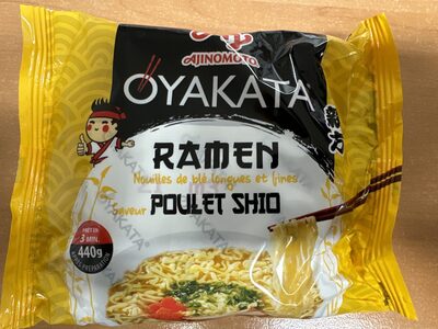 Unknown front packaging