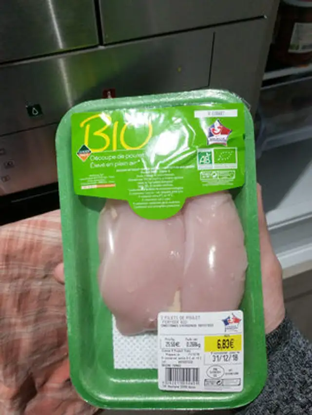 Unknown front packaging