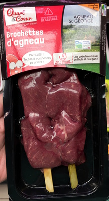 Brochettes d'agneau St George