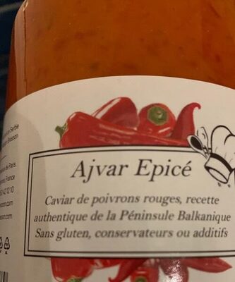 Ajvar epicé